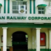 NRC Debt Servicing Gulps 1,200% Of Revenue –Report 5 NRC Debt Servicing Gulps 1,200% Of Revenue –Report