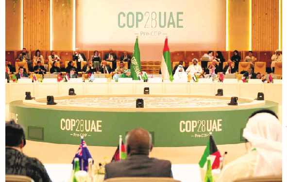 cop28