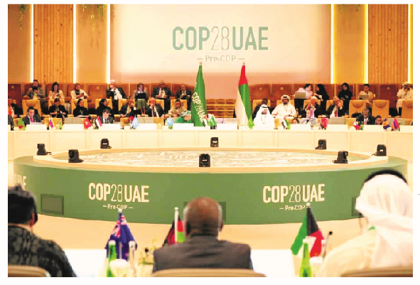 3 Plane-Loads Of Delegates Represent Nigeria At COP28 1 cop28