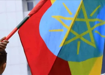 Ethiopia Fails To Meet $33m Bond Payment, Becomes Africa’s 3rd Defaulter In 3yrs