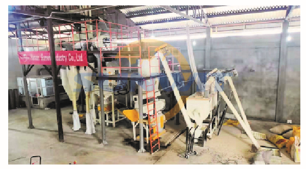 Establishing Agric Produce Grinding Business For Profit 1 grinding