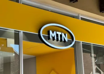 MTN Nigeria Finalises Tower Deal With ATC, Debunks IHS Rumors