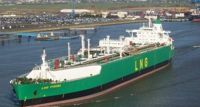 Crewing: NMSL Achieves 85% Nigerians Target Onboard Vessels 1 nlng shipping