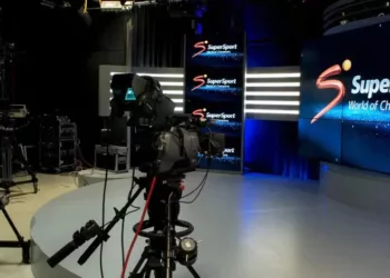 JUST-IN: No Show As SuperSport Fails To Secure AFCON 2023 Broadcast Rights