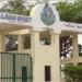 Al-Hikma Varsity To Train Security Agents On Conflict Management