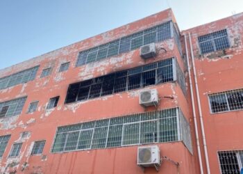 13 Pupils Die In China’s School Dormitory Fire