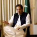 Pakistan Ex-PM Imran Khan Sentenced To 10 Years Jail 5 Pakistan Ex-PM Imran Khan Sentenced To 10 Years Jail