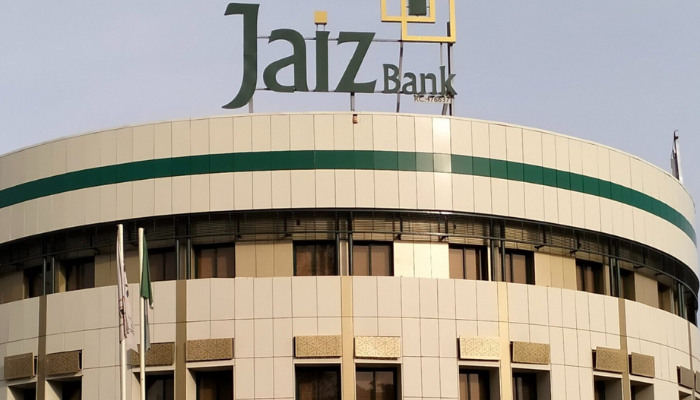Jaiz Bank Finances 10,000 Hectare Rice Farm In Bauchi 1 Jaiz Bank