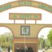 Nasarawa Varsity Upgrades Mass Comm Dept