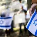 Israel Rejects South Africa's Genocide Accusations At UN Court 5 Israel Rejects South Africa’s Genocide Accusations At UN Court