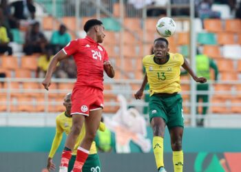 AFCON 2023: Tunisia Out, Namibia In Historic Qualification For Last 16