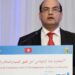 Gaza: Tunisia Bans Lawyer Representing Palestine At ICJ