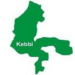 211, 699 Kebbi Households To Receive Funds 4 211, 699 Kebbi Households To Receive Funds