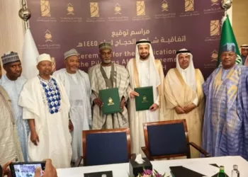 The Hajj Conference And Exhibition 2024