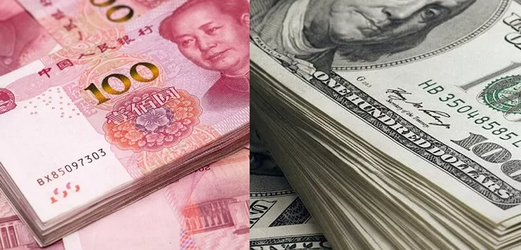 Yuan