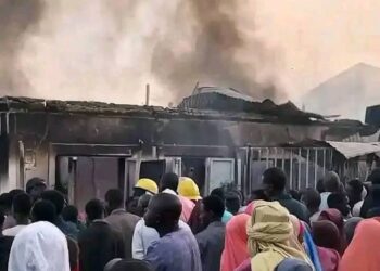 BREAKING: Fire Engulfs Yobe GSM Market