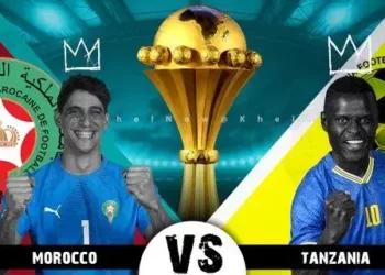 Morocco Kick-start AFCON 2023 Campaign Against Tanzania