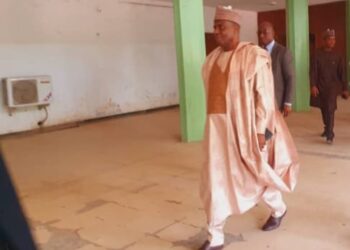 lood And Many Troubles Of Farmers Ex-Gov Tambuwal Appears Before Sokoto Judicial Commission Of Enquiry
