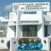 Cross River Varsity Retains 7th Best In Nigeria – VC 3 Cross River Varsity Retains 7th Best In Nigeria – VC
