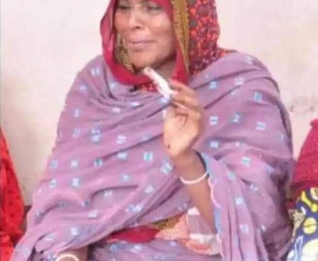 Late Hajja Hauwa Kormi