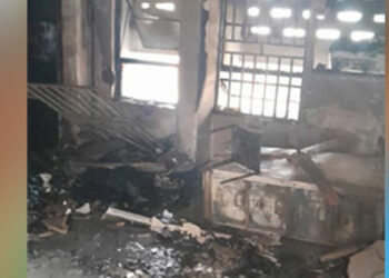 Fire Destroys Litigation, Probate Departments Of Kwara Court