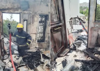 Fire Guts FCT State Minister’s Residence