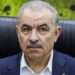 Palestinian PM, Shtayyeh, Resigns Over Gaza ‘Genocide’