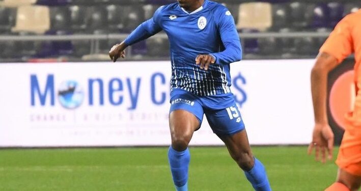 Enyimba