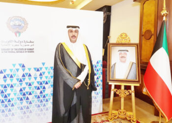 Nigeria, Kuwait Building Strong Ties In Diverse Spheres