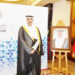Nigeria, Kuwait Building Strong Ties In Diverse Spheres