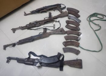 Police Recover 4 Rifles, Ammunition In Bauchi