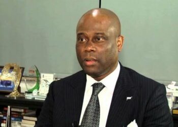 BREAKING: Access Bank Boss Wigwe, Wife, Son, NGX Boss Die In Copter Crash