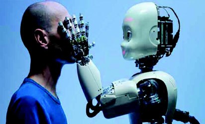Artificial intelligence
