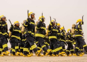 Federal Gov’t To Conclude Fire Service Recruitment June 15