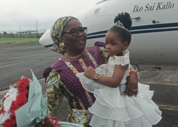 Tinubu’s Daughter Advocates Inclusion Of More Women In Governance 
