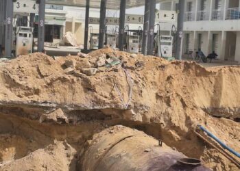 Man Died While Stealing Fuel At NNPC Mega Station In Borno