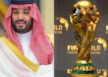 Saudi Arabia Formally  Launches Sole Candidate 2034 World Cup Bid