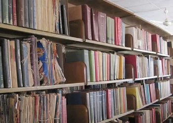 National Library Commissions Bulgarian Corner