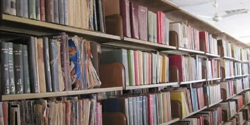 National Library Commissions Bulgarian Corner
