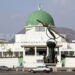 Again, National Assembly Extends 2023 Budget’s Lifespan 5 Again, National Assembly Extends 2023 Budget’s Lifespan