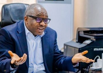 Data Protection Commission Investigates Alleged Privacy Breach At NIMC