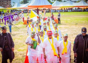46,361 Youths Dump YPP For PDP In Akwa Ibom