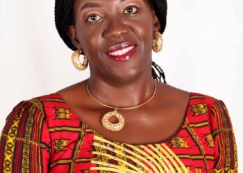LEADERSHIP Correspondent, 20 Others Selected For UDEME Fellowship 