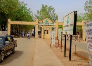 FG Upgrades FMC Birnin Kebbi To Teaching Hospital