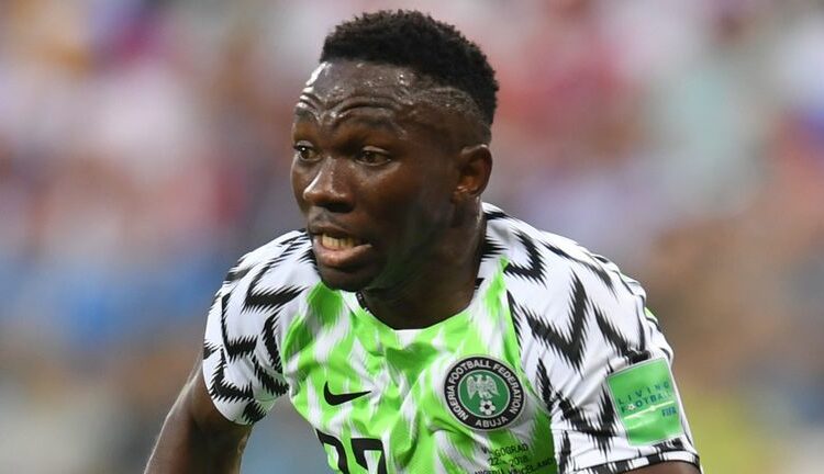 Omeruo