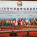Forging A Path To Shared Future Through Africa-China Cooperation 5 Forging A Path To Shared Future Through Africa-China Cooperation
