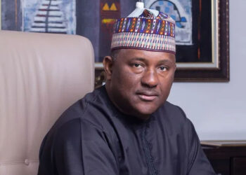 Nigeria Heading For Price Crash, Says BUA Chairman