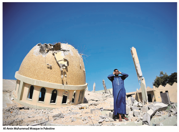After Ramadan 1 Al Amin Muhammad Mosque in Palestine