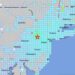Magnitude 4.7 Earthquake Shakes US State Of New Jersey, Reverberates In New York 5 Magnitude 4.7 Earthquake Shakes US State Of New Jersey, Reverberates In New York