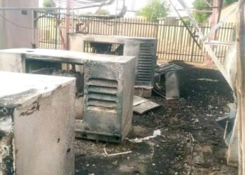 Bandits Kill 4, Abduct 6 In Zamfara Attacks